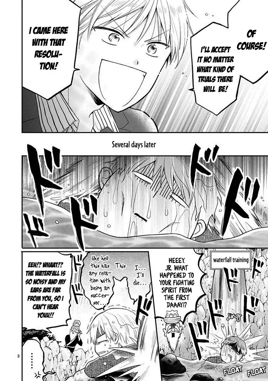 Kaichou-kun no Shimobe Chapter 23 5